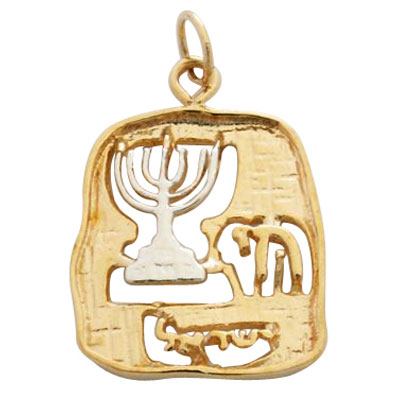  Gold Filled Menorah Chai Pendant